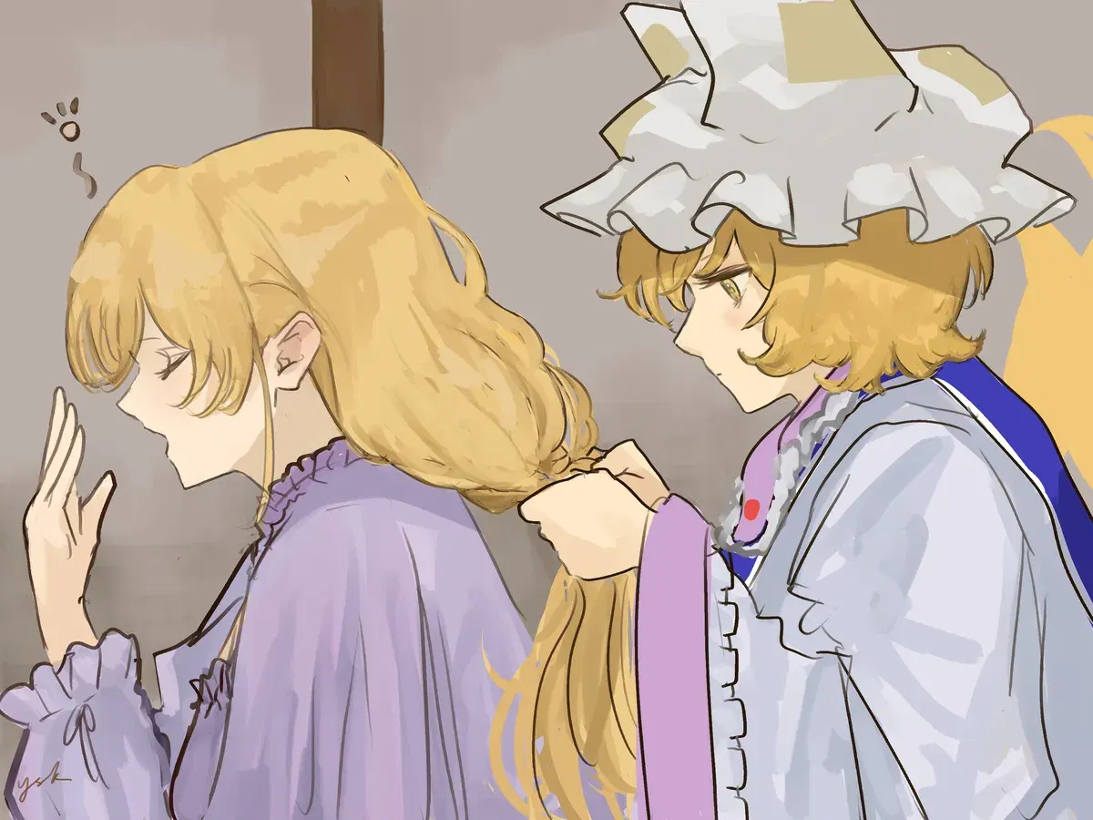 Image #248
