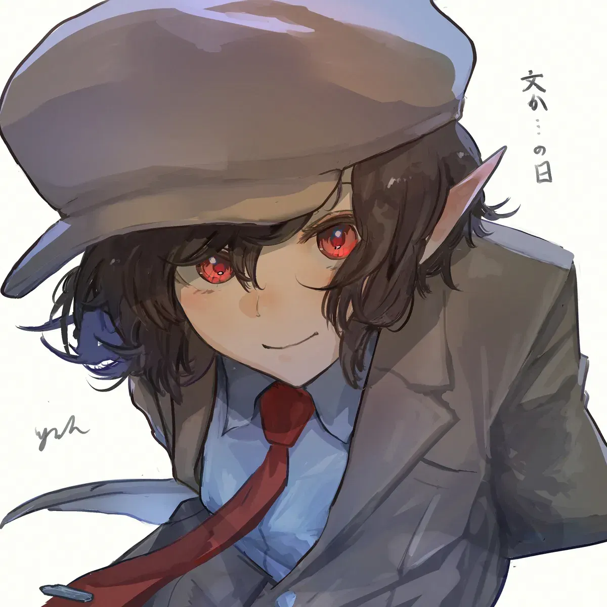 Image #254