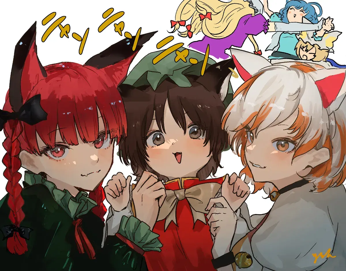 Image #286