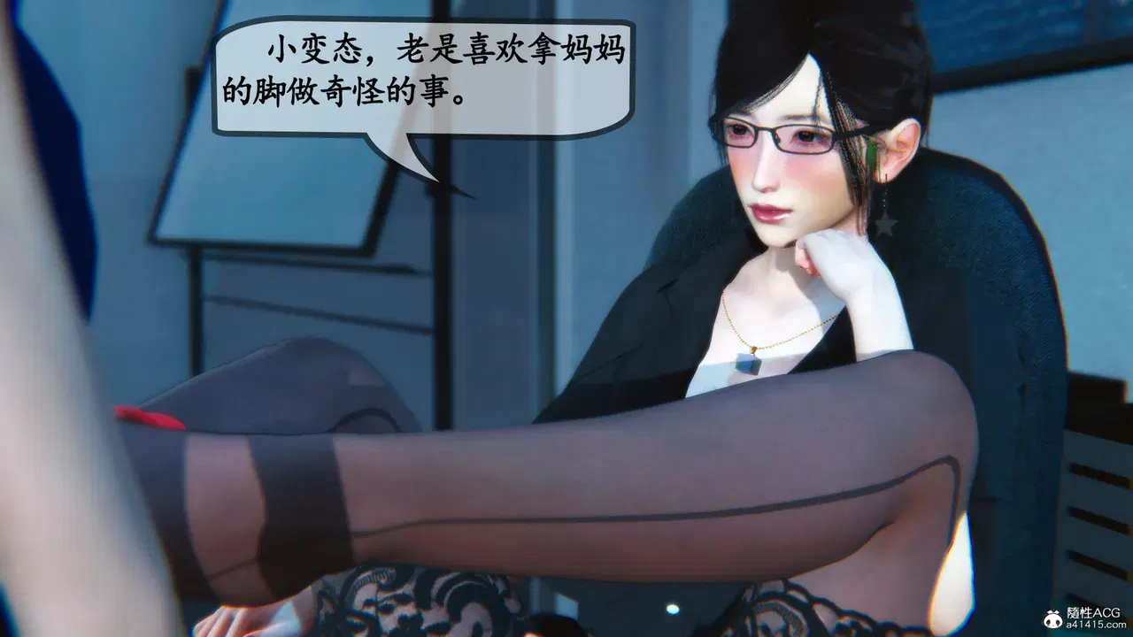 Image #131