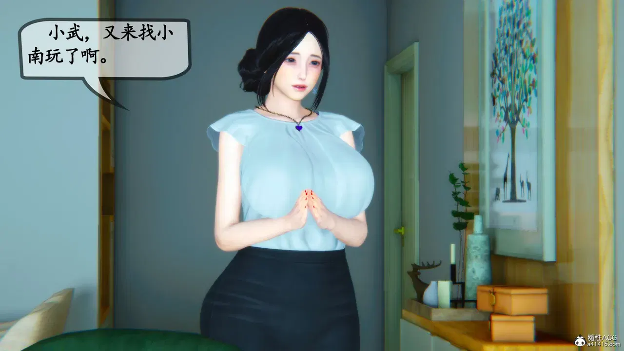 Image #172