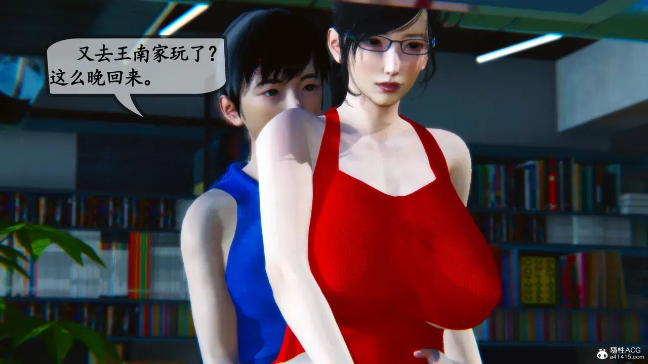 Image #20
