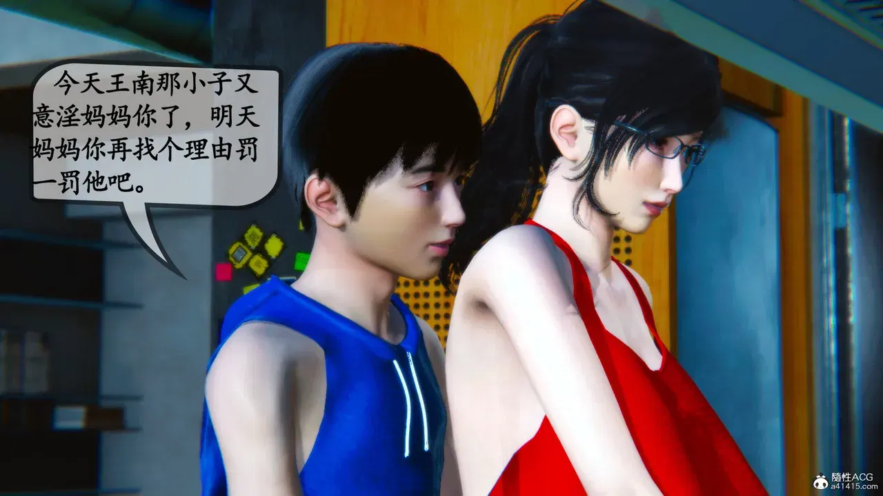Image #21