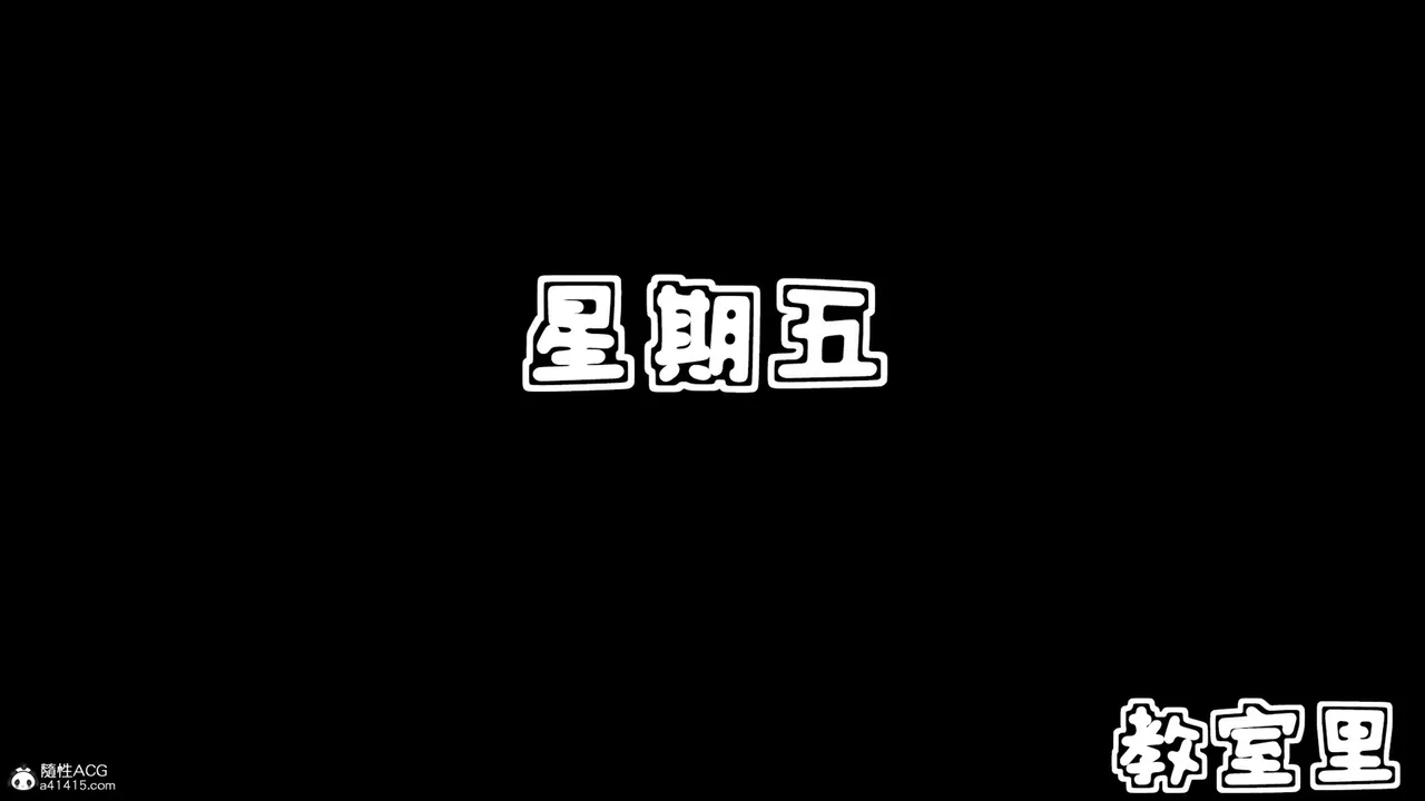 Image #210