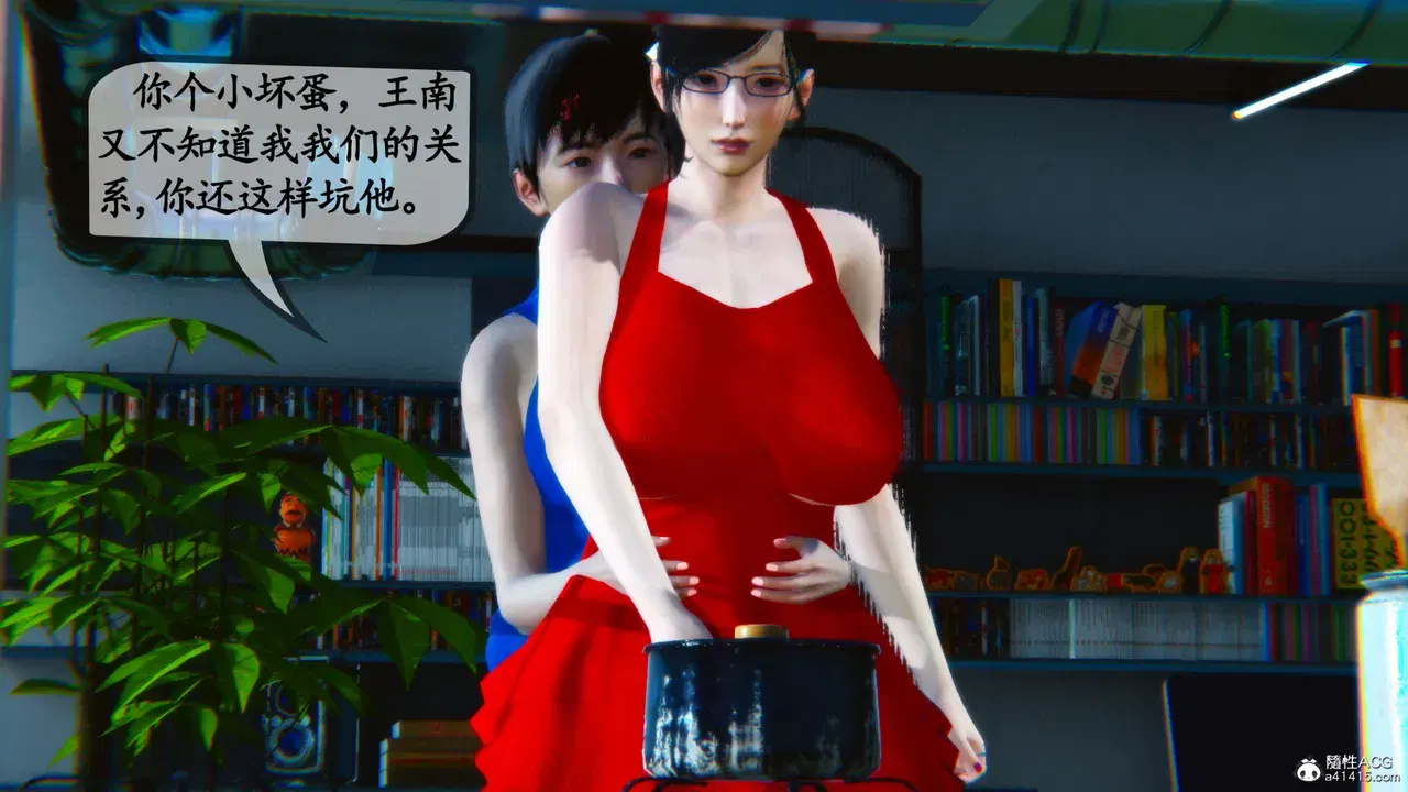 Image #22