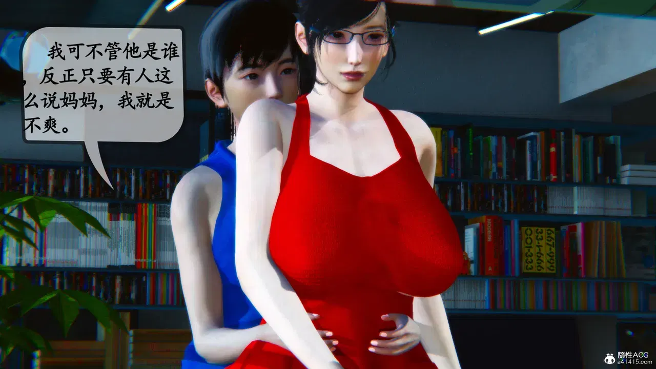 Image #23