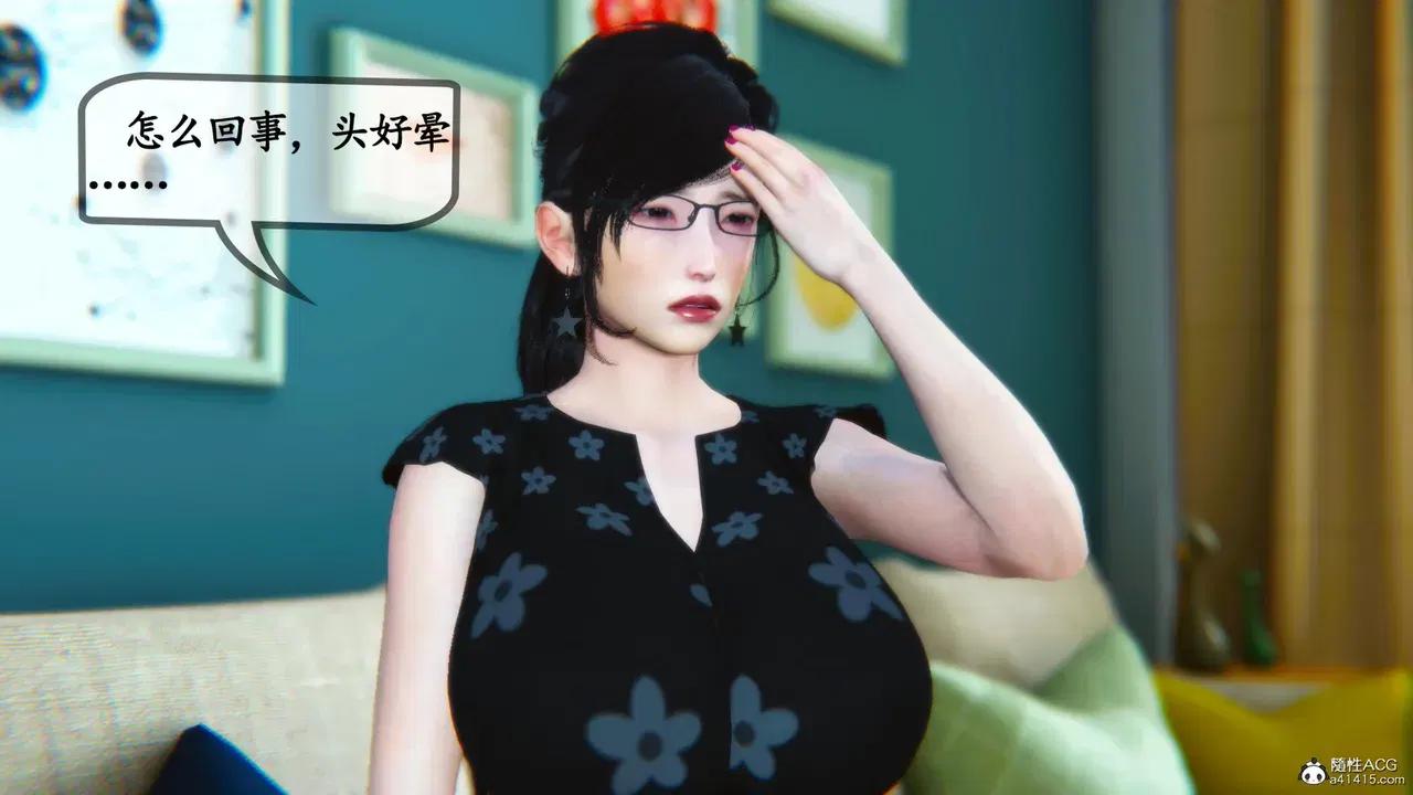 Image #238