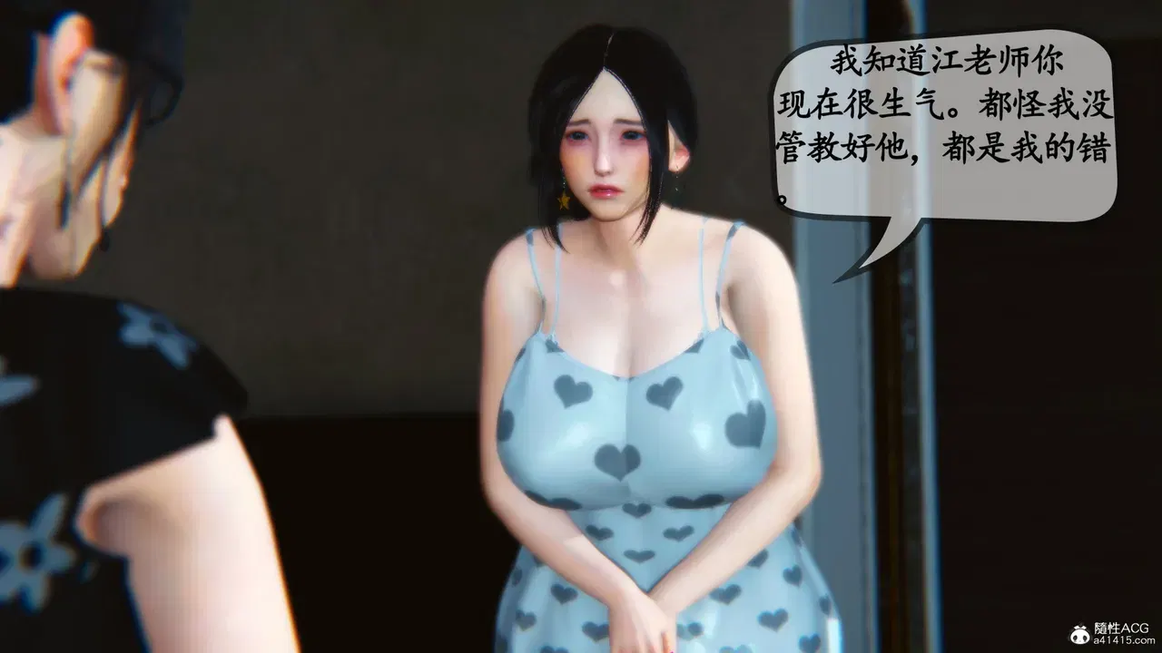 Image #275