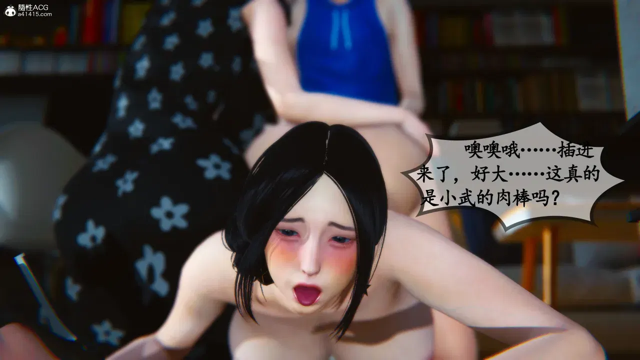 Image #309