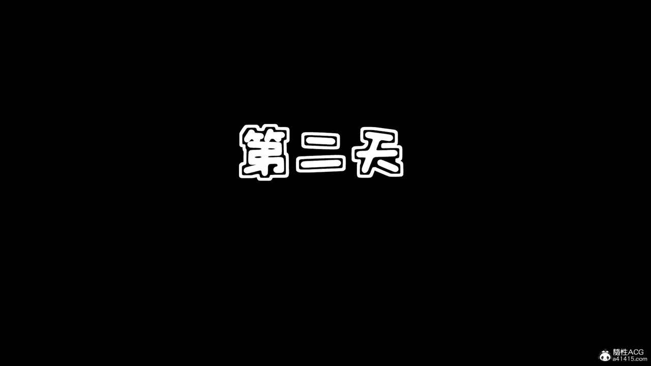 Image #353