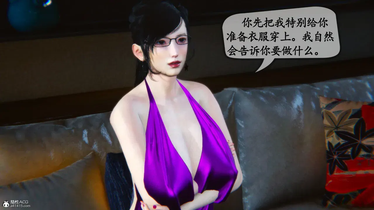 Image #390