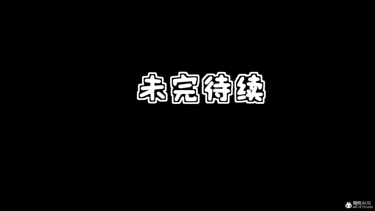 Image #393