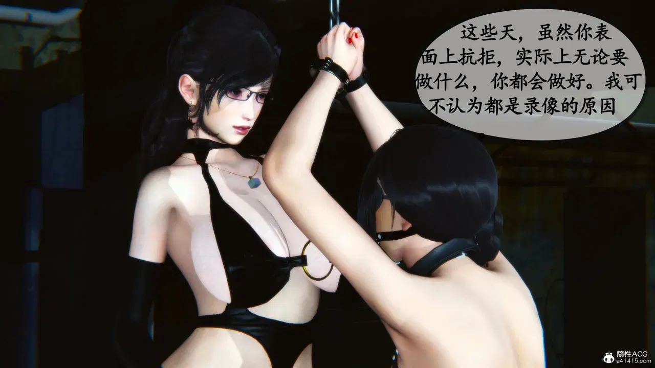 Image #402