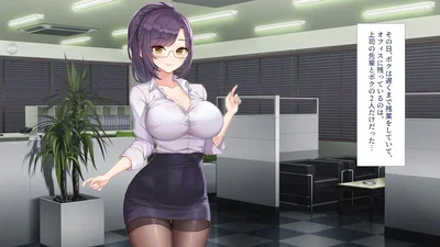 (Ranra Ran (hamahama)) Plump Senior (RJ430872) - Hentai Gallery