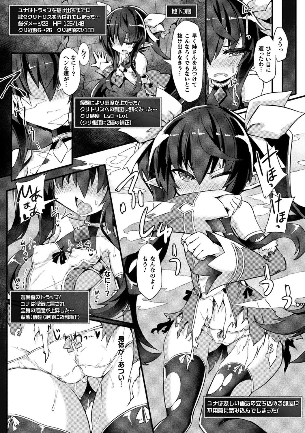 Image #10