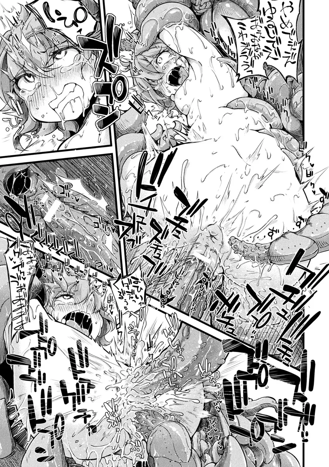 Image #59