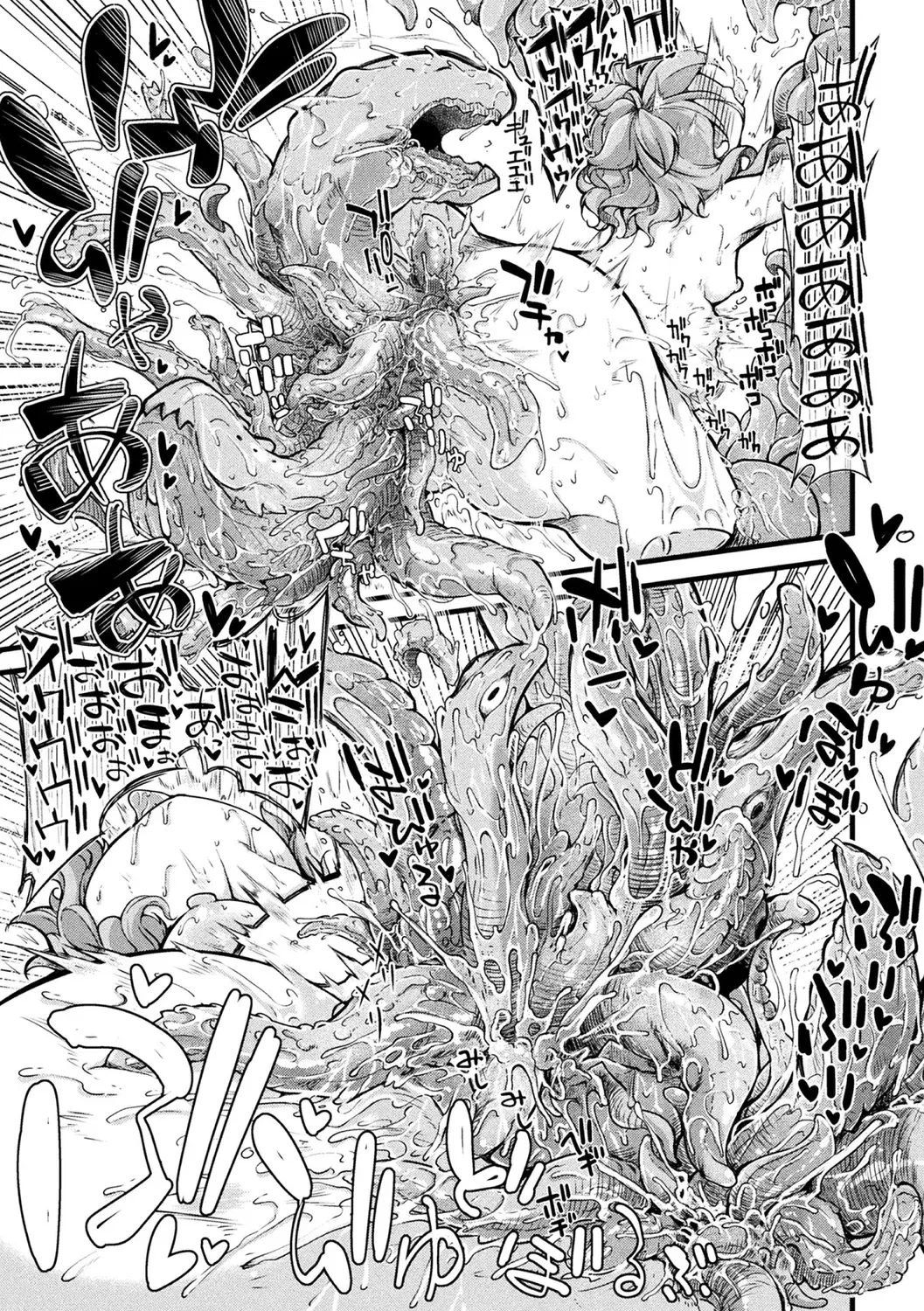 Image #63