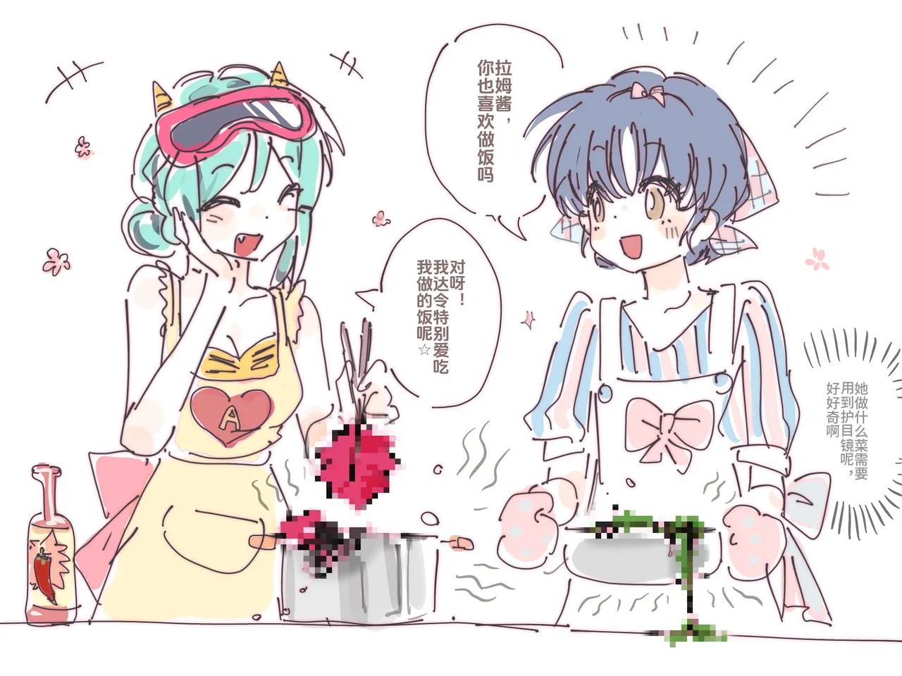 Исполнитель: BbeeCake - Хентай галерея - Image 1