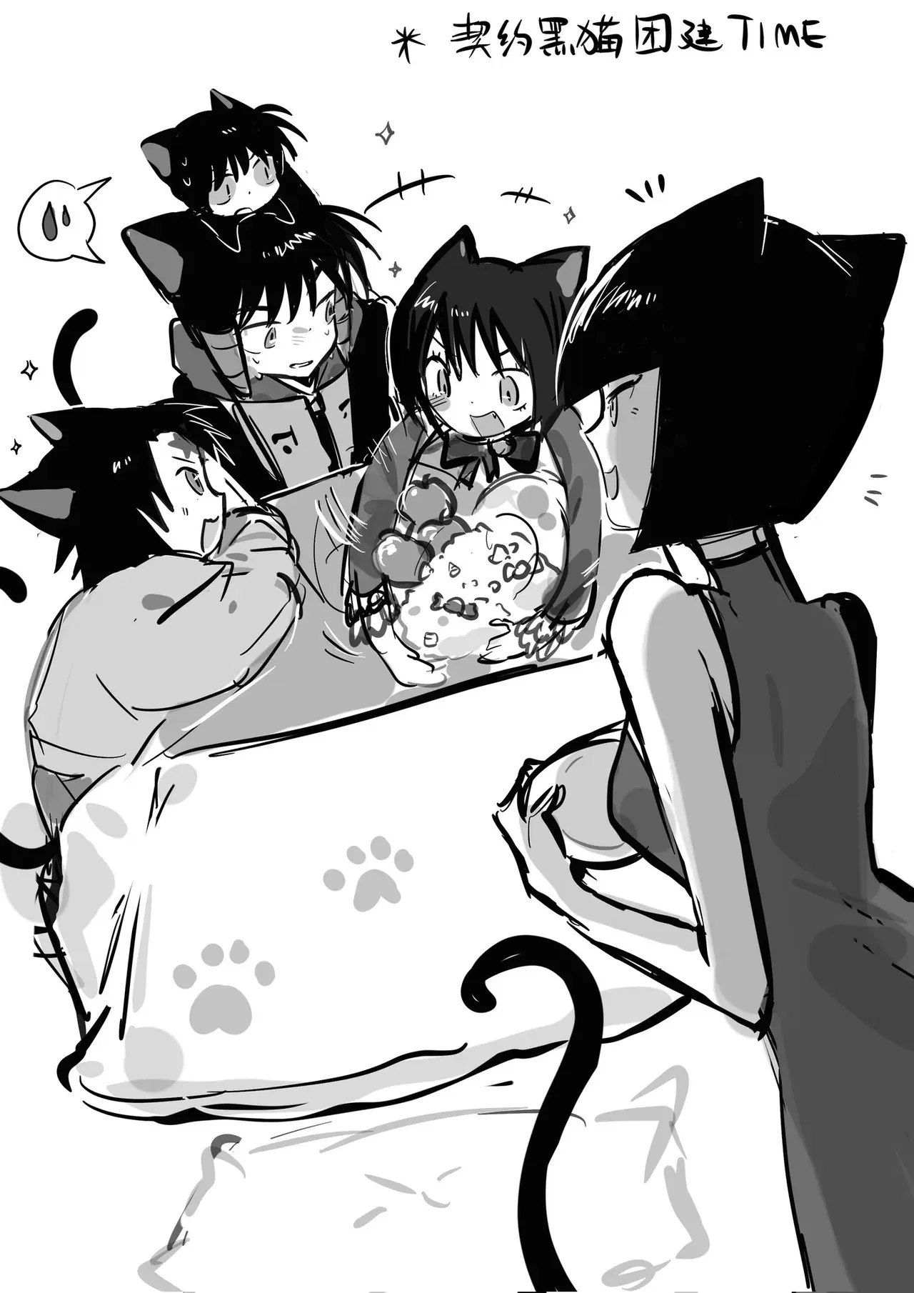 Image #115