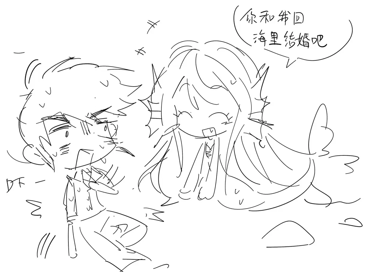 Image #144