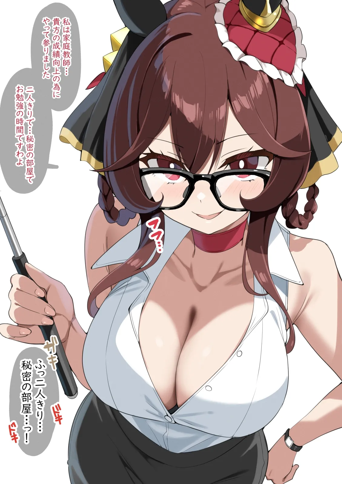 (sasa) دونكي دونغ بانزانزا - معرض هنتاي - Image 1