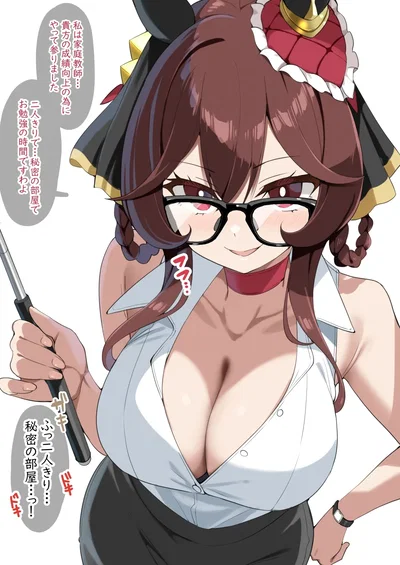 (sasa) ﾄﾞﾝｷｰ〇ﾝｸﾞﾊﾞﾅﾝｻﾞ - Hentai Gallery