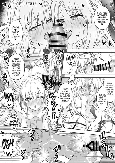 (Hanashima) GudaArCas Short Manga Matome | Gudao x Castoria Short Story Collection (Fate/Grand Order) (English) (The Blavatsky Project) - Hentai Gallery