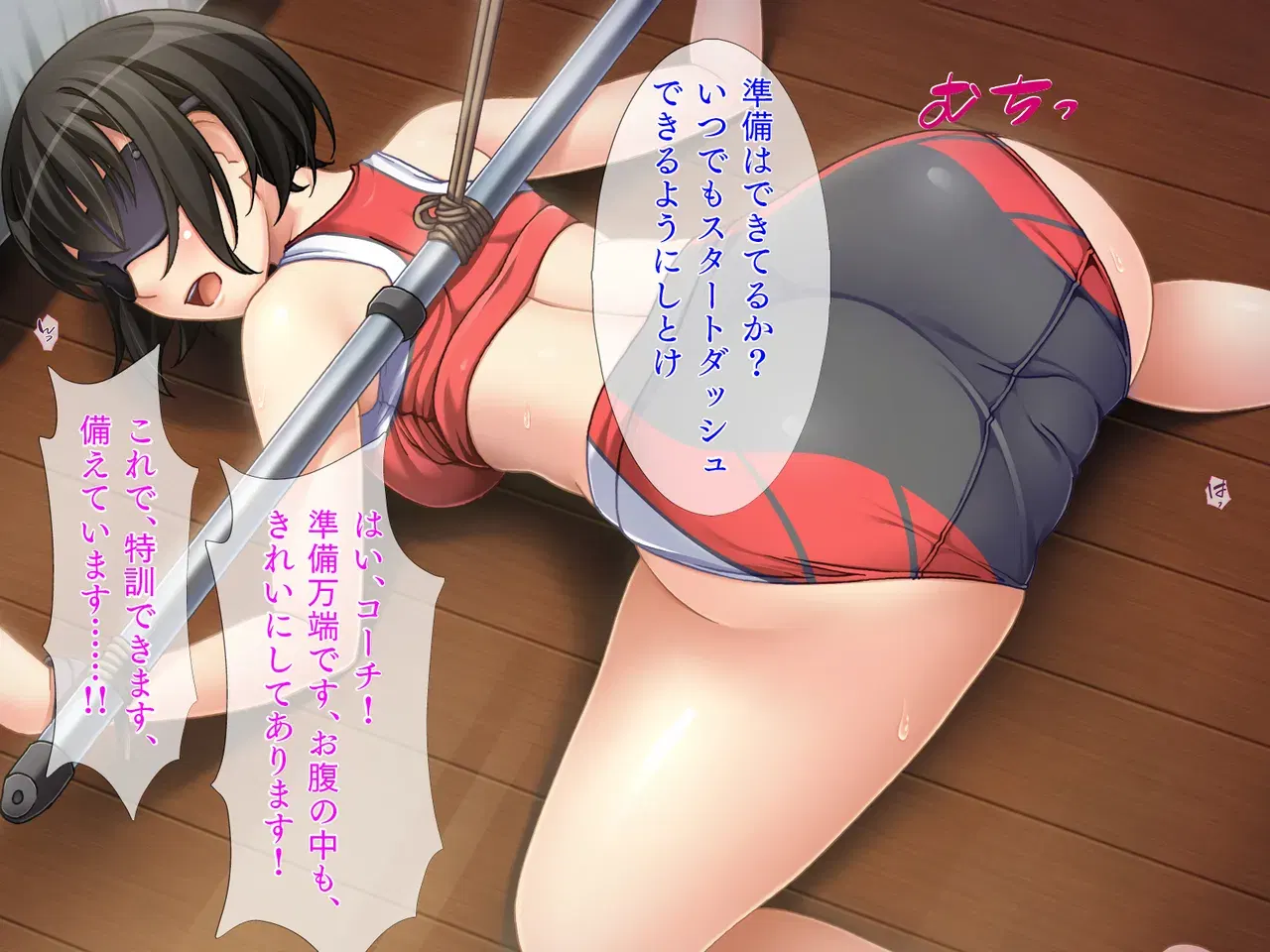 Image #271