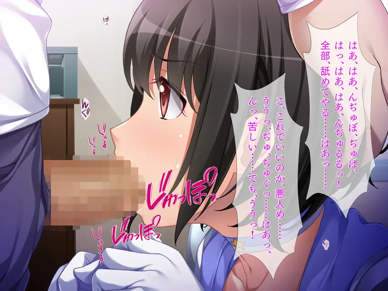 Image #67