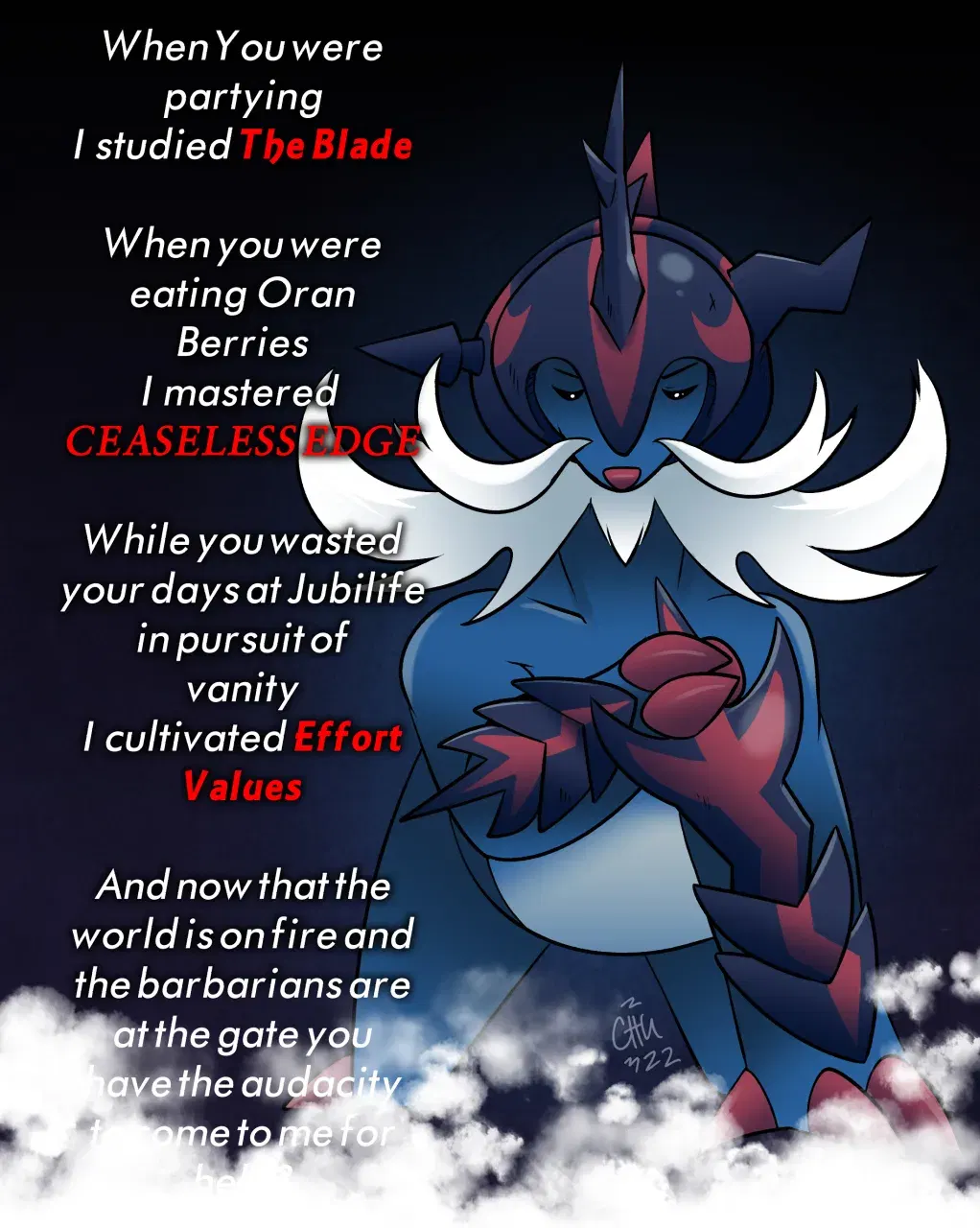 Image #213