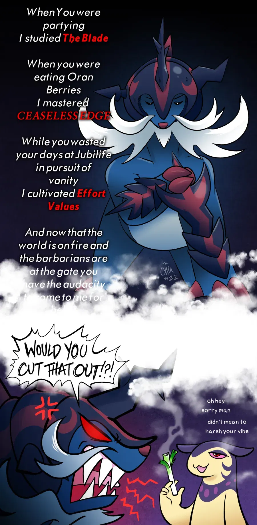 Image #215