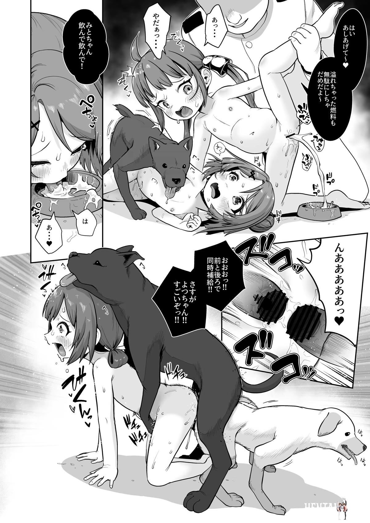 Image #19