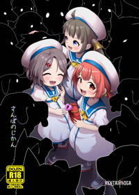 Image #29