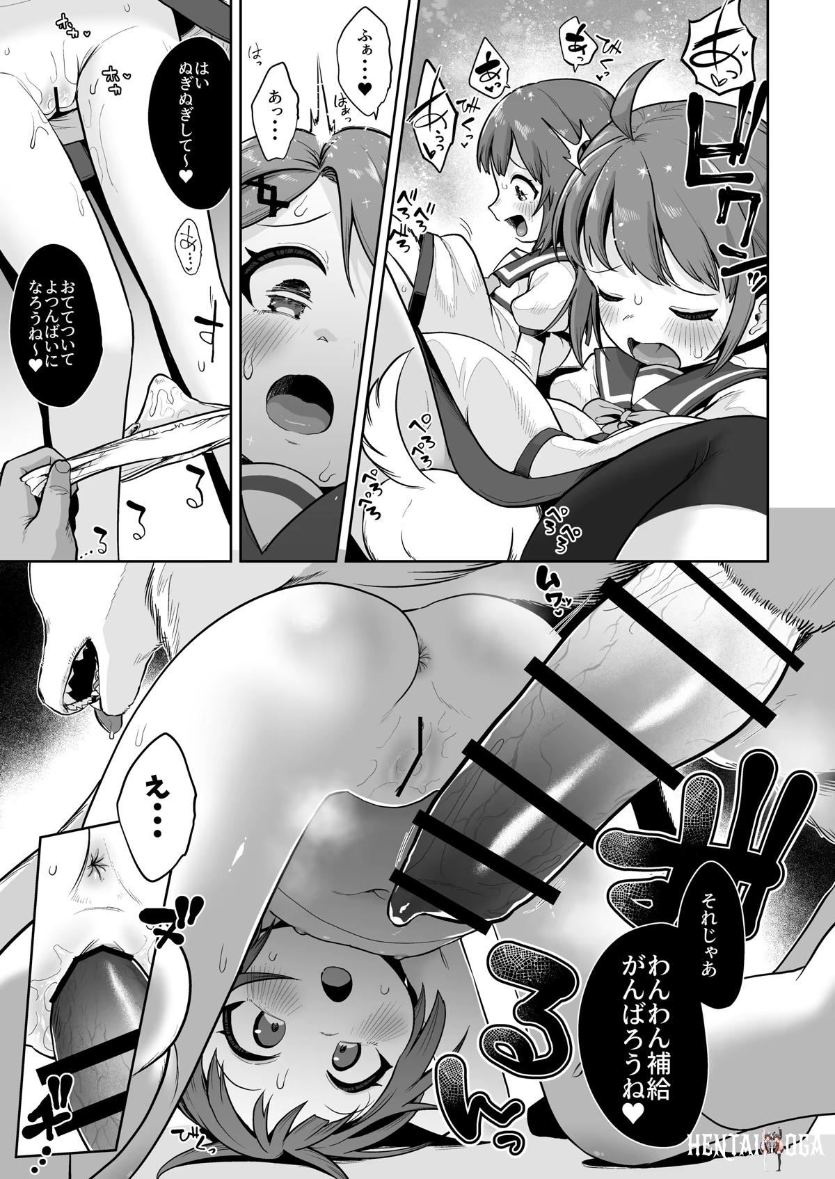 Image #6