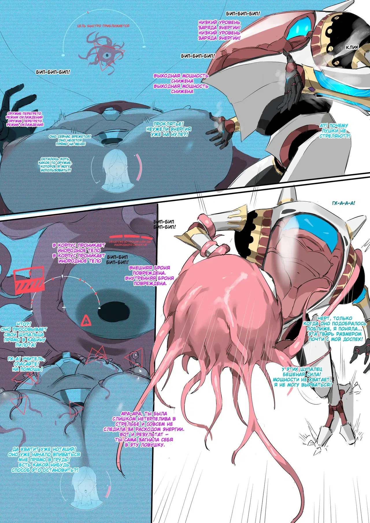 Image #13