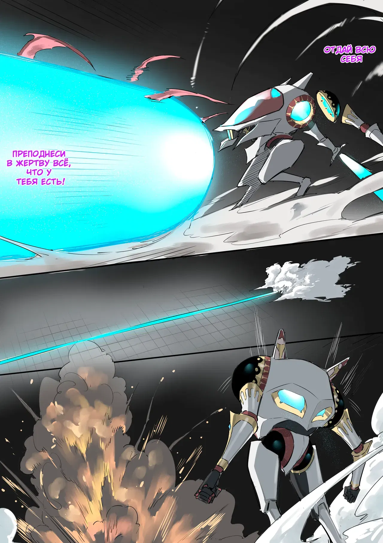 Image #16