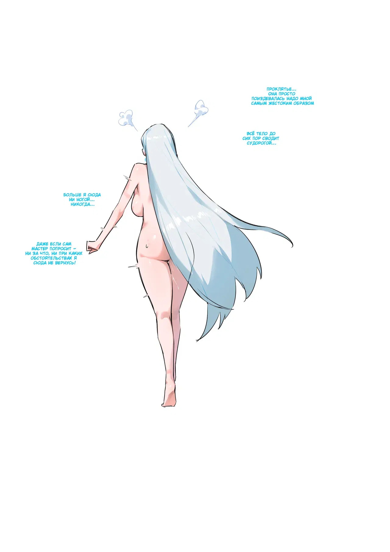 Image #19