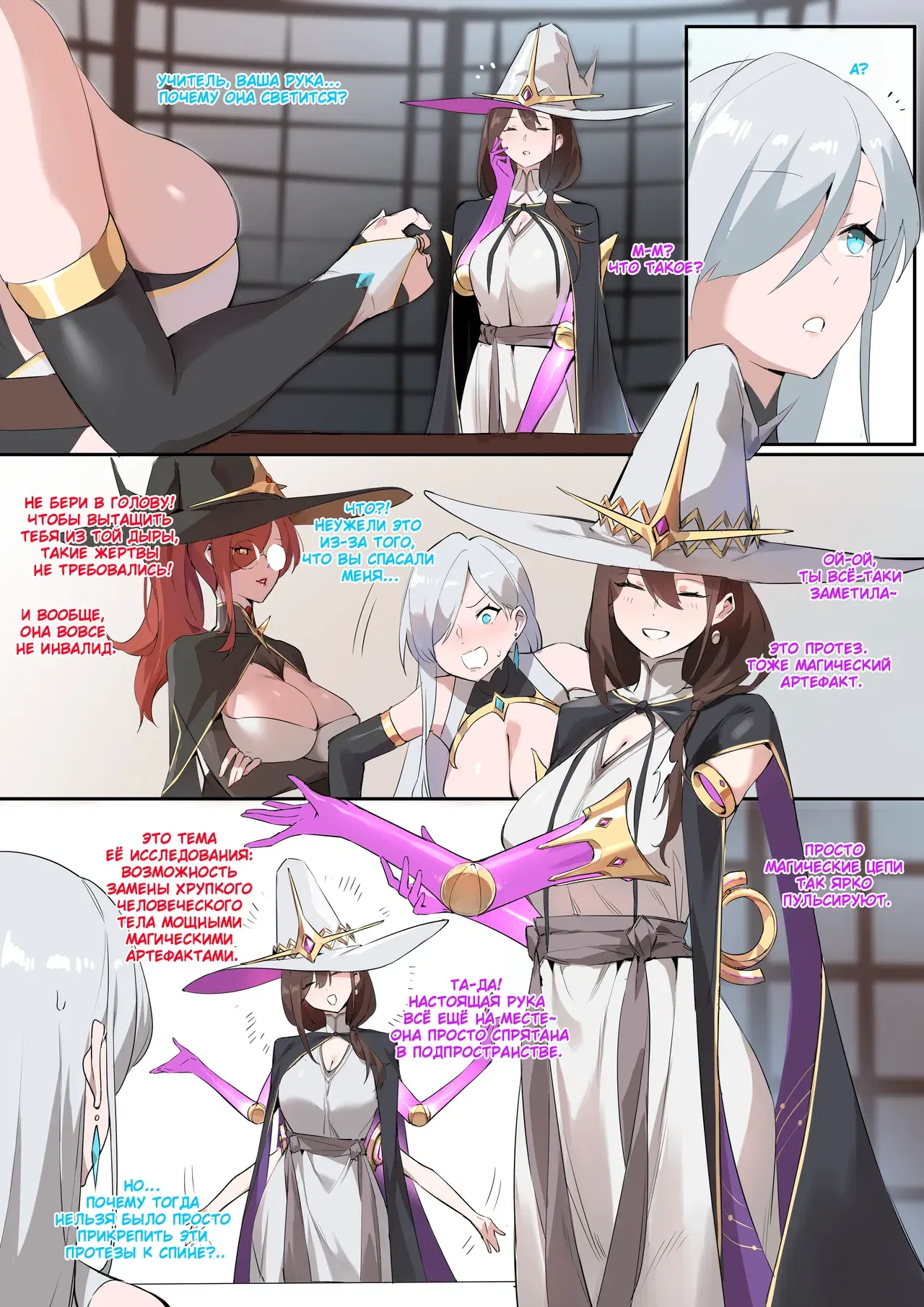 Image #3