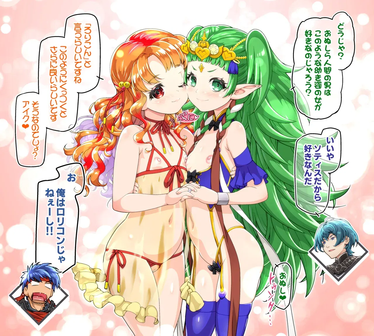 Image #106