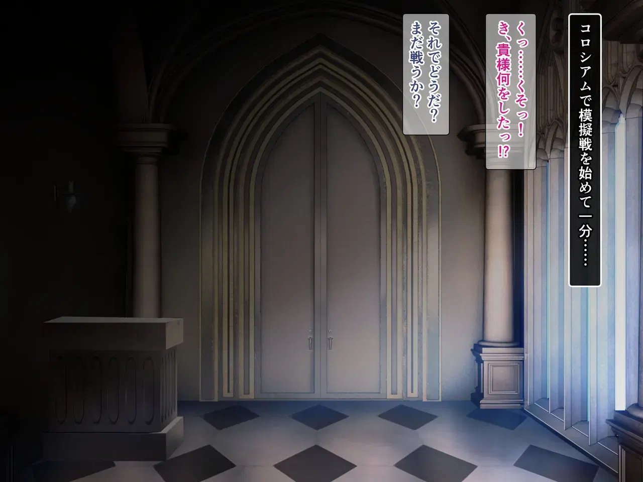 Image #10