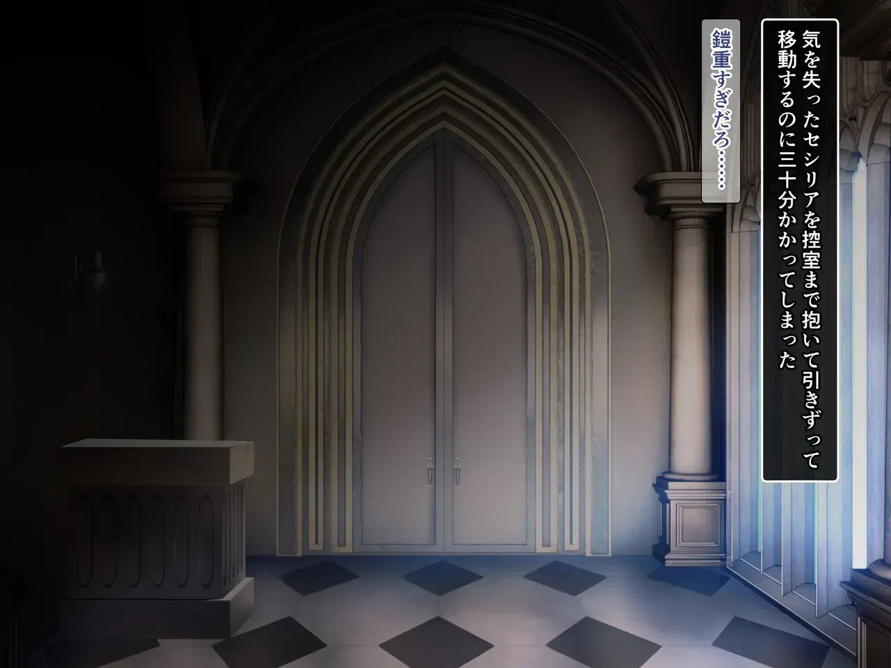 Image #13