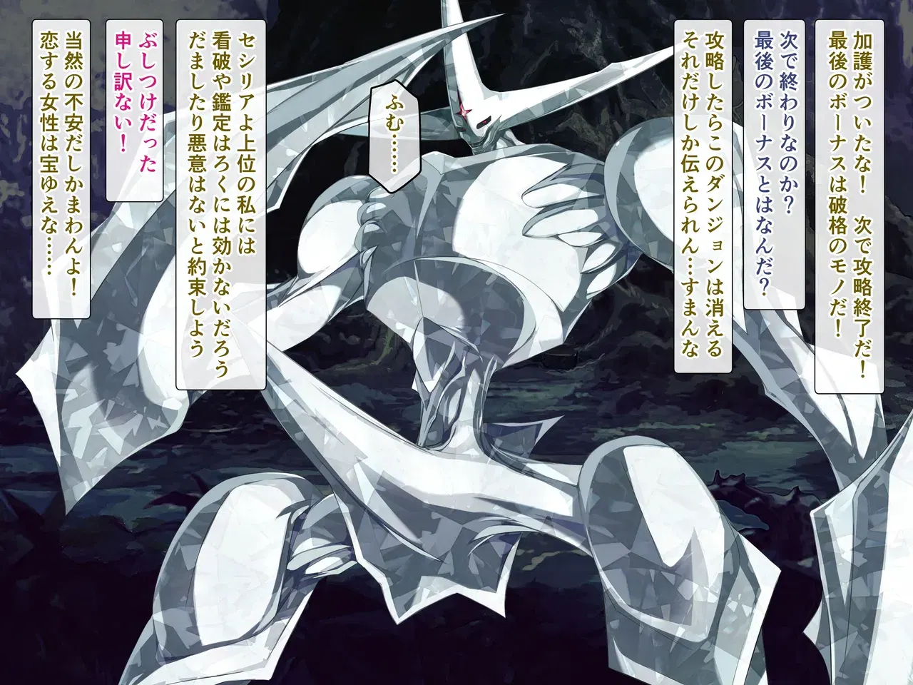 Image #184