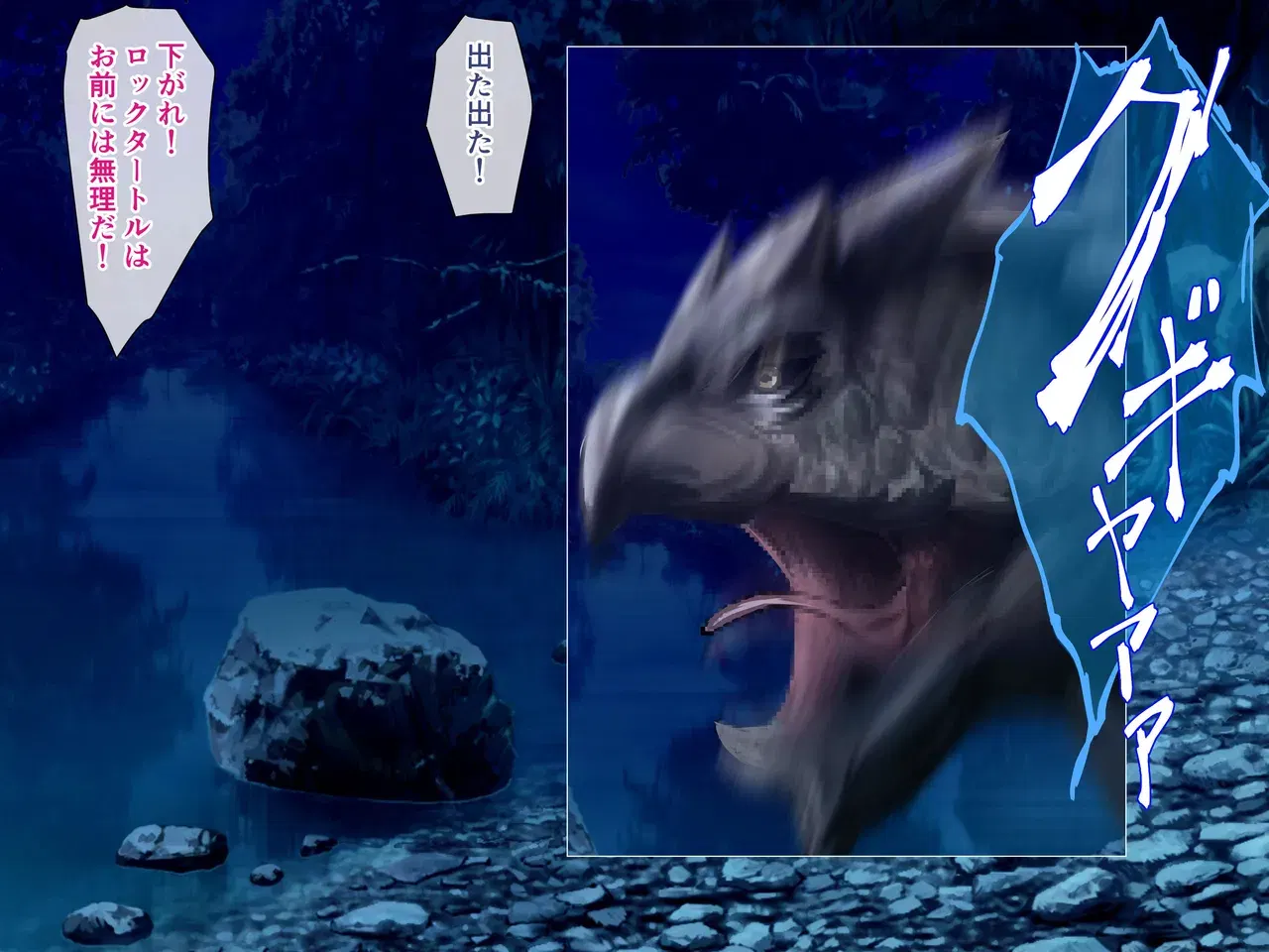 Image #30