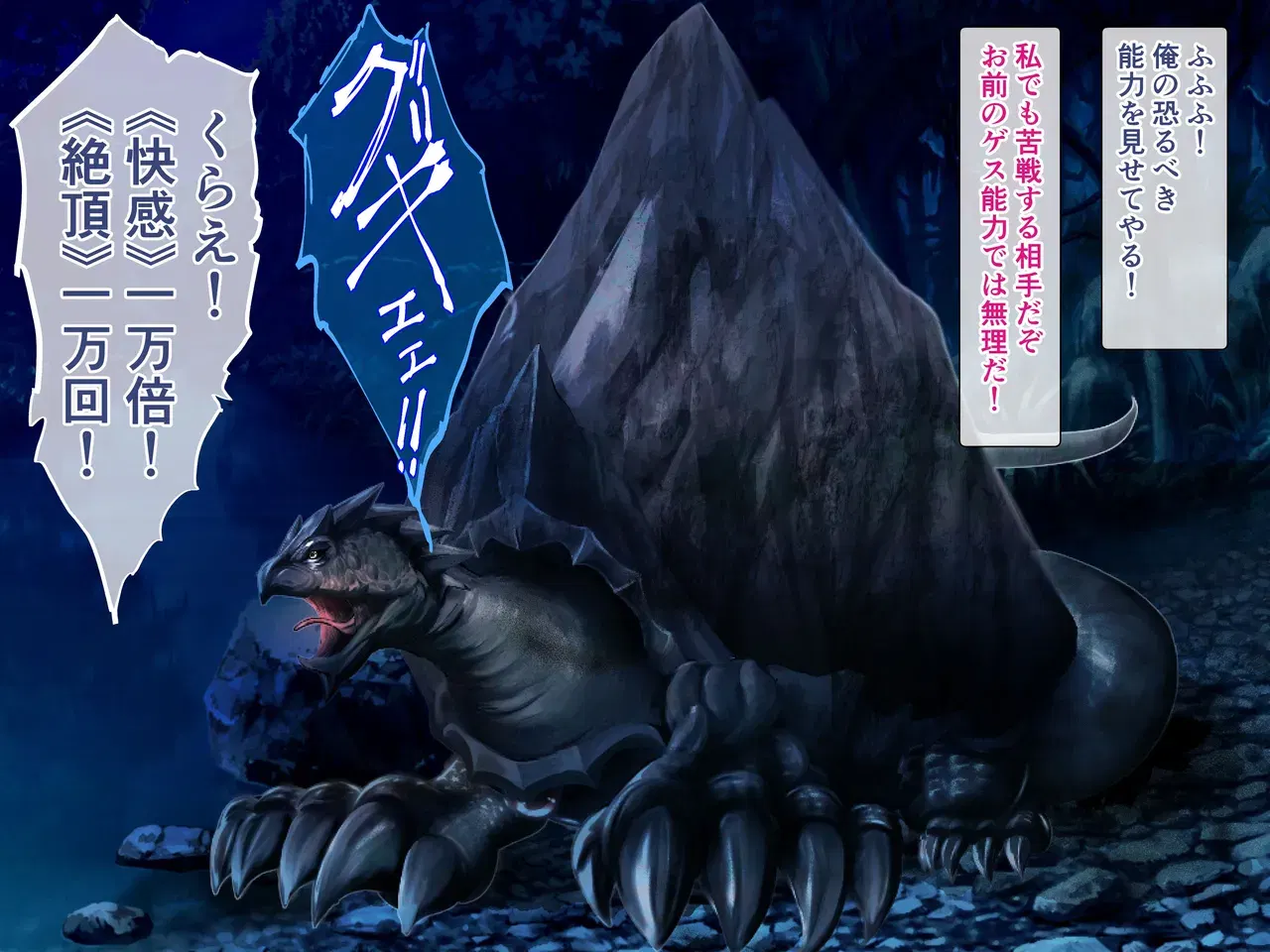 Image #31
