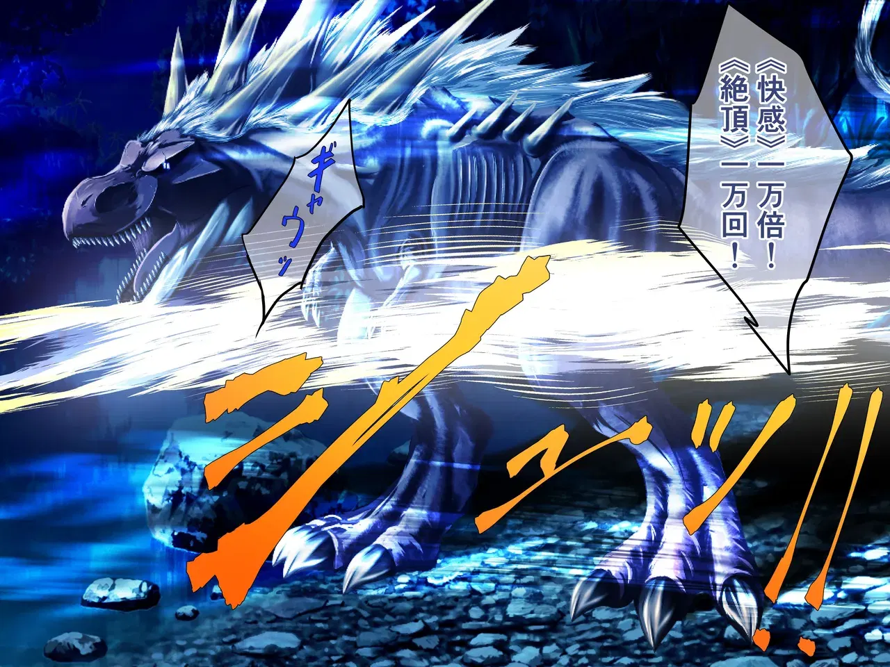 Image #60