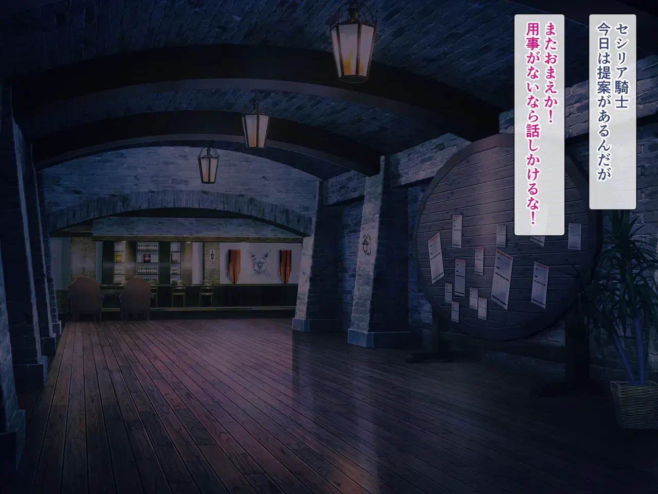 Image #7