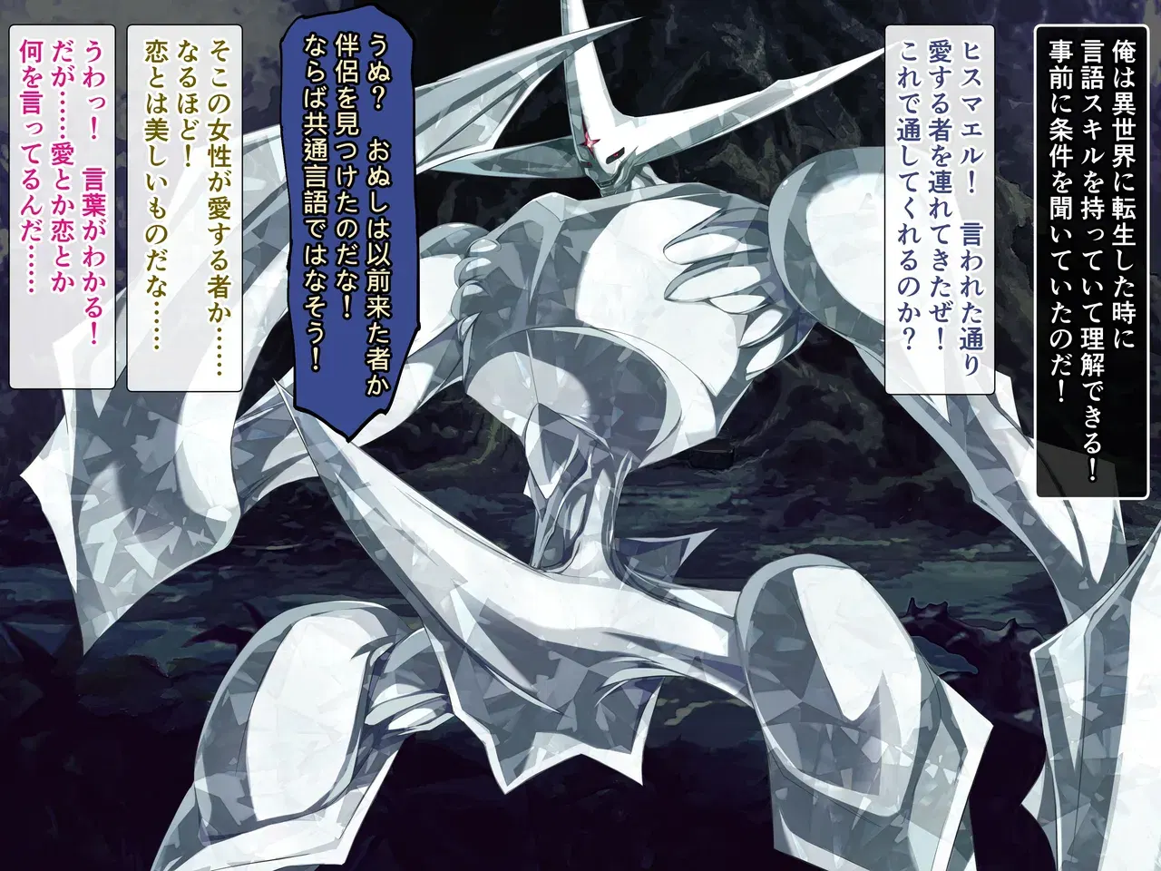Image #83