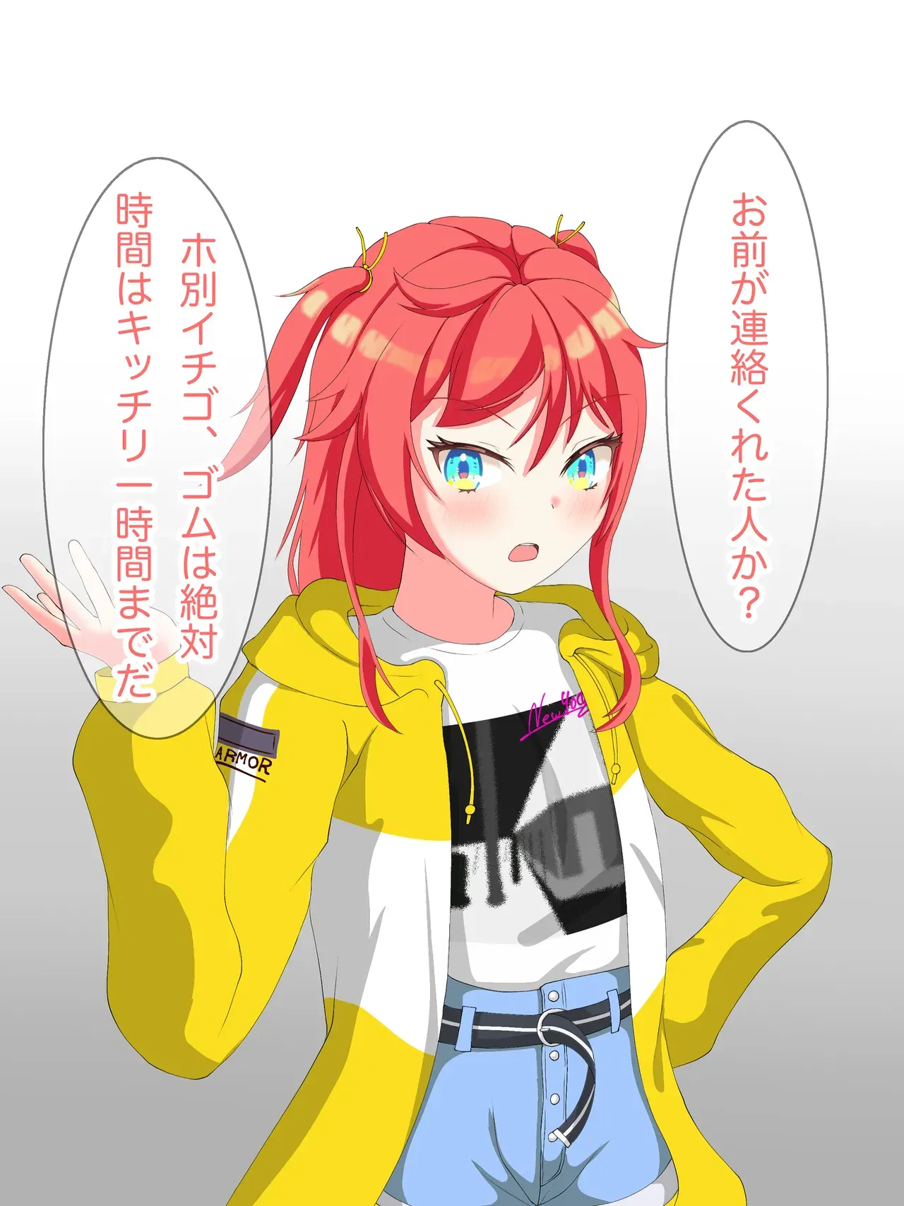 Image #2