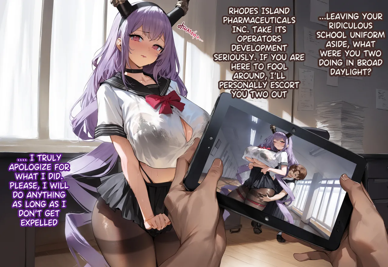 تصحيح تايفون - معرض هنتاي - Image 1