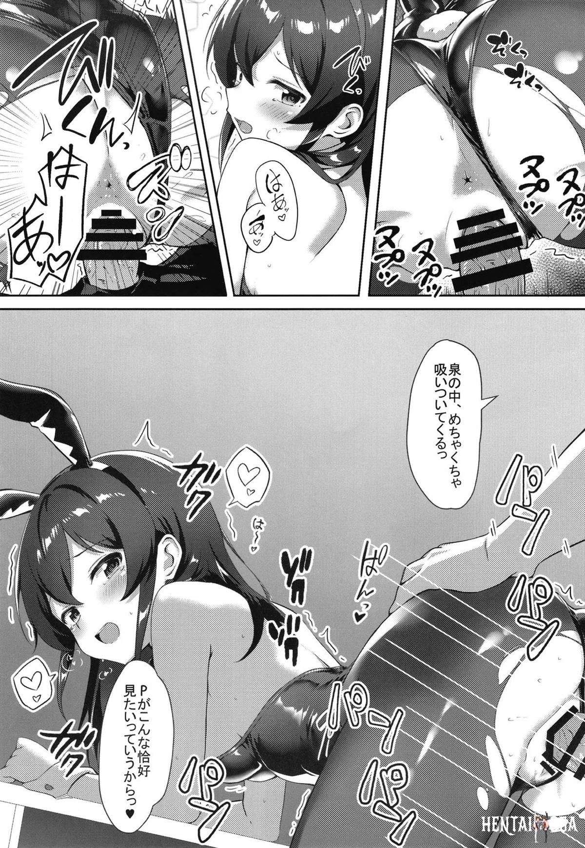 Image #20